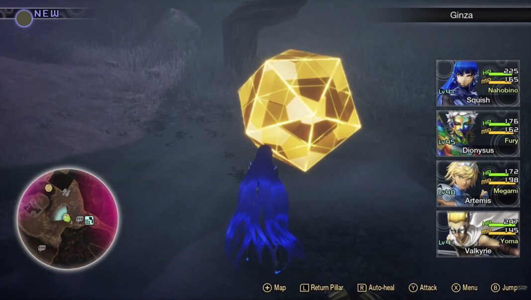 Shin Megami Tensei V Aogami Guide Where to Find Essences Gamepleton